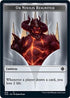 Emblem - Ob Nixilis Reignited Double-Sided Token (SCD-026) - Starter Commander Decks