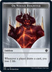 Emblem - Ob Nixilis Reignited Double-Sided Token (SCD-026) - Starter Commander Decks