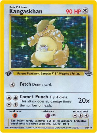 Kangaskhan (005/64) 1st Edition Holofoil [Jungle] - Holo Rare