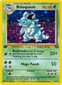 Nidoqueen (7) (7) 007  - 1st Edition Holofoil Jungle - Holo Rare