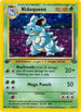 Nidoqueen (7) (7) 007  - 1st Edition Holofoil Jungle - Holo Rare