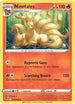 Ninetales 018  - Reverse Holofoil SWSH12 Silver Tempest - Uncommon