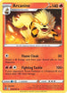 Arcanine (020/195) Reverse Holofoil [Silver Tempest] - Rare