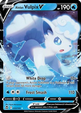 Alolan Vulpix V (033/195) Holofoil [Silver Tempest] - Ultra Rare