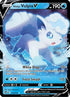 Alolan Vulpix V (033/195) Holofoil [Silver Tempest] - Ultra Rare