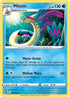 Milotic 040  - Reverse Holofoil SWSH12 Silver Tempest - Rare