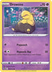 Drowzee (060/195) [Silver Tempest] - Common