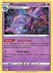 Mismagius (064/195) Reverse Holofoil [Silver Tempest] - Rare