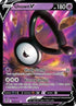 Unown V 065  - Holofoil SWSH12 Silver Tempest - Ultra Rare