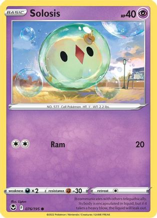 Solosis (076/195) Reverse Holofoil [Silver Tempest] - Common