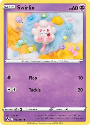 Swirlix (083/195) Reverse Holofoil [Silver Tempest] - Common