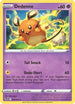 Dedenne (085/195) [Silver Tempest] - Uncommon