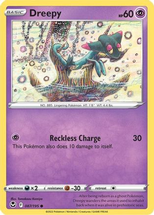 Dreepy (087/195) [Silver Tempest] - Common