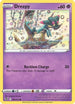 Dreepy (087/195) [Silver Tempest] - Common