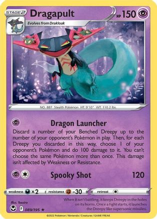 Dragapult (089/195) Holofoil [Silver Tempest] - Holo Rare