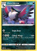 Honchkrow (107/195) [Silver Tempest] - Uncommon