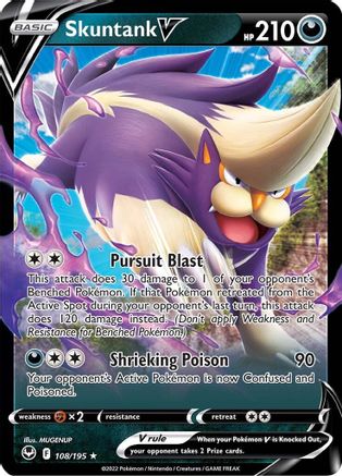 Skuntank V 108  - Holofoil SWSH12 Silver Tempest - Ultra Rare