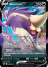Skuntank V 108  - Holofoil SWSH12 Silver Tempest - Ultra Rare