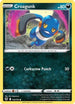 Croagunk (109/195) Reverse Holofoil [Silver Tempest] - Common