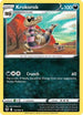 Krokorok 112  - Reverse Holofoil SWSH12 Silver Tempest - Uncommon
