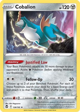 Cobalion (126/195) [Silver Tempest] - Rare