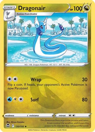 Dragonair (130/195) Reverse Holofoil [Silver Tempest] - Uncommon