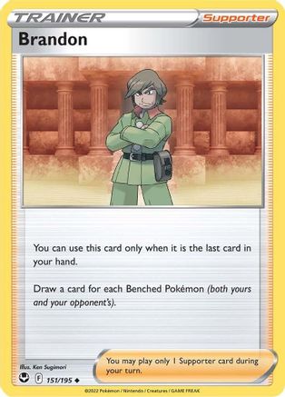 Brandon (151/195) [Silver Tempest] - Uncommon