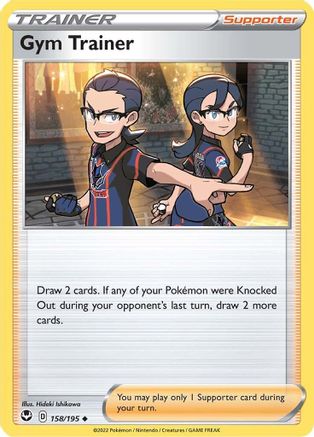 Gym Trainer (158/195) [Silver Tempest] - Uncommon