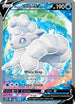 Alolan Vulpix V (Full Art) (173/195) Holofoil [Silver Tempest] - Ultra Rare