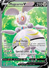 Magearna V (Full Art) (182/195) Holofoil [Silver Tempest] - Ultra Rare