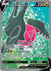 Regidrago V (Full Art) 183  - Holofoil SWSH12 Silver Tempest - Ultra Rare