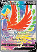 Ho-Oh V (Full Art) (187/195) Holofoil [Silver Tempest] - Ultra Rare