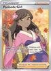 Furisode Girl (Full Art) (190/195) Holofoil [Silver Tempest] - Ultra Rare