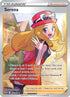 Serena (Full Art) 193  - Holofoil SWSH12 Silver Tempest - Ultra Rare