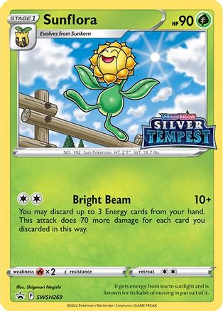 Sunflora (Prerelease) (SWSH269/307) Holofoil [SWSH Sword & Shield Promo Cards] - Promo
