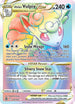 Alolan Vulpix VSTAR (Secret) (197/195) Holofoil [Silver Tempest] - Secret Rare