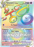 Unown VSTAR (Secret) 199  - Holofoil SWSH12 Silver Tempest - Secret Rare
