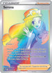 Serena (Secret) 207  - Holofoil SWSH12 Silver Tempest - Secret Rare