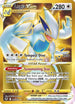 Lugia VSTAR (Secret) (211) (Secret)  211  - Holofoil SWSH12 Silver Tempest - Secret Rare