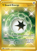 V Guard Energy (Secret) (215/195) Holofoil [Silver Tempest] - Secret Rare