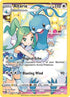 Altaria TG11  - Holofoil SWSH12 Silver Tempest Trainer Gallery - Ultra Rare