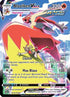 Blaziken VMAX (TG15/30) Holofoil [Silver Tempest Trainer Gallery] - Ultra Rare