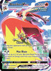 Blaziken VMAX (TG15/30) Holofoil [Silver Tempest Trainer Gallery] - Ultra Rare