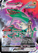 Rayquaza VMAX TG20  - Holofoil SWSH12 Silver Tempest Trainer Gallery - Ultra Rare