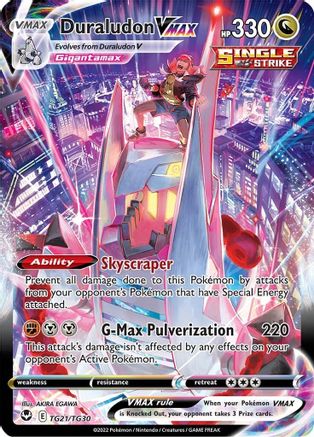 Duraludon VMAX (TG21/30) Holofoil [Silver Tempest Trainer Gallery] - Ultra Rare
