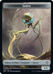 Servo // Phyrexian Horror Double-Sided Token (BRC-13 // 11) - Commander: The Brothers' War