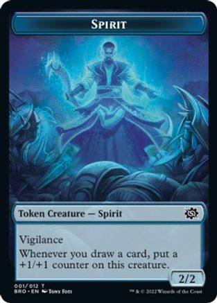 Spirit Token (BRO-001) - The Brothers' War