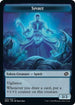 Spirit Token (BRO-001) - The Brothers' War