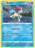 Keldeo (Cosmos Holo) (045/189) Holofoil [Miscellaneous Cards & Products] - Holo Rare