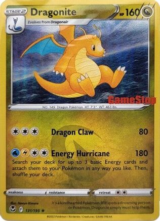 Dragonite (Gamestop Exclusive) (131/195) Holofoil [Miscellaneous Cards & Products] - Promo